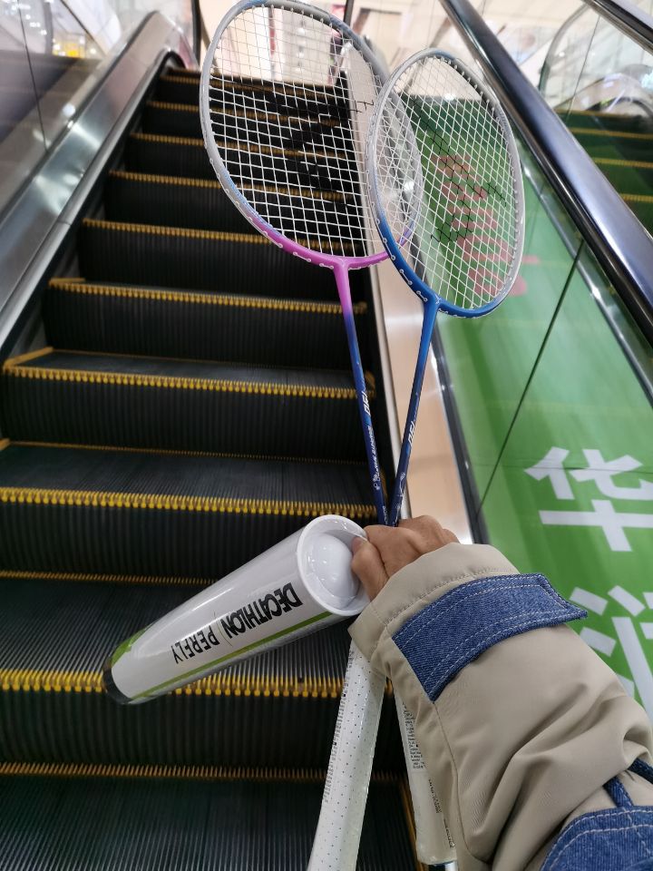 yumaoqiu.jpg