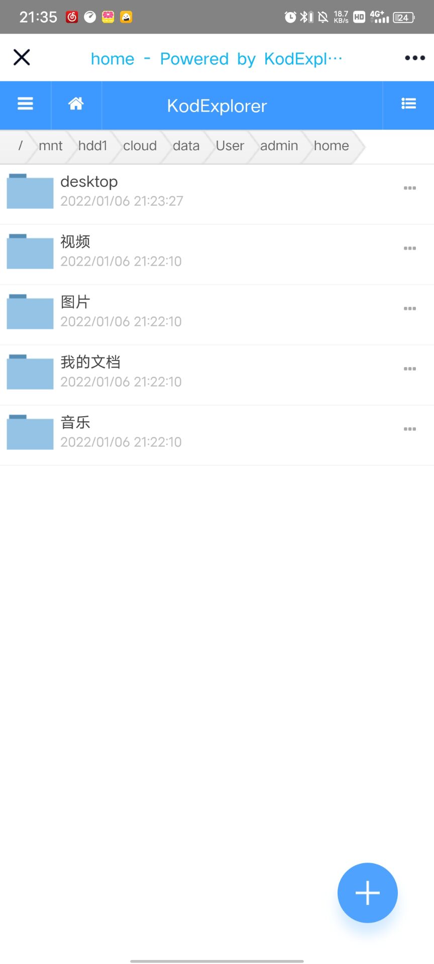 手机版内容.jpg