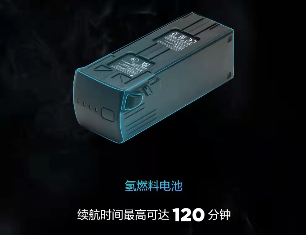 dji.jpg