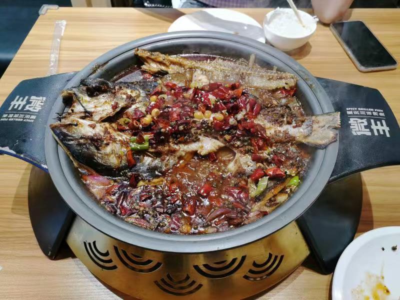 烤鱼.jpg