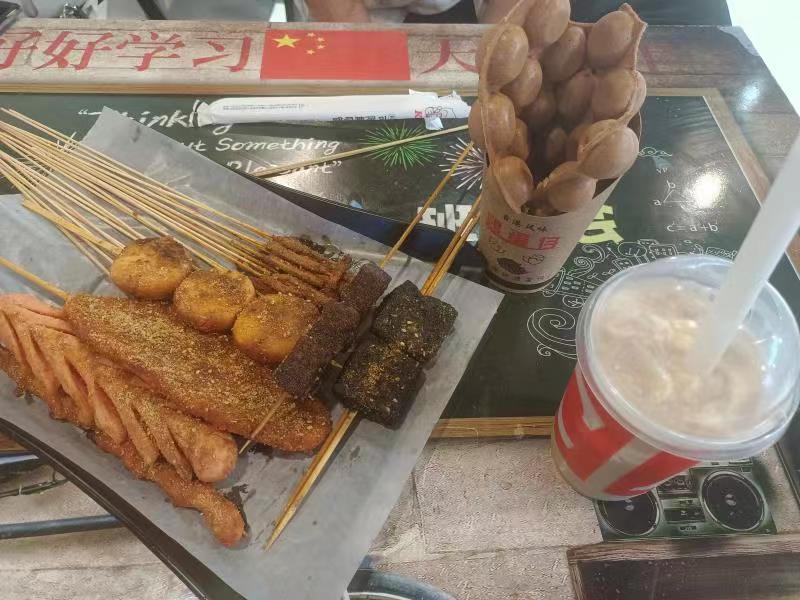 串串.jpg