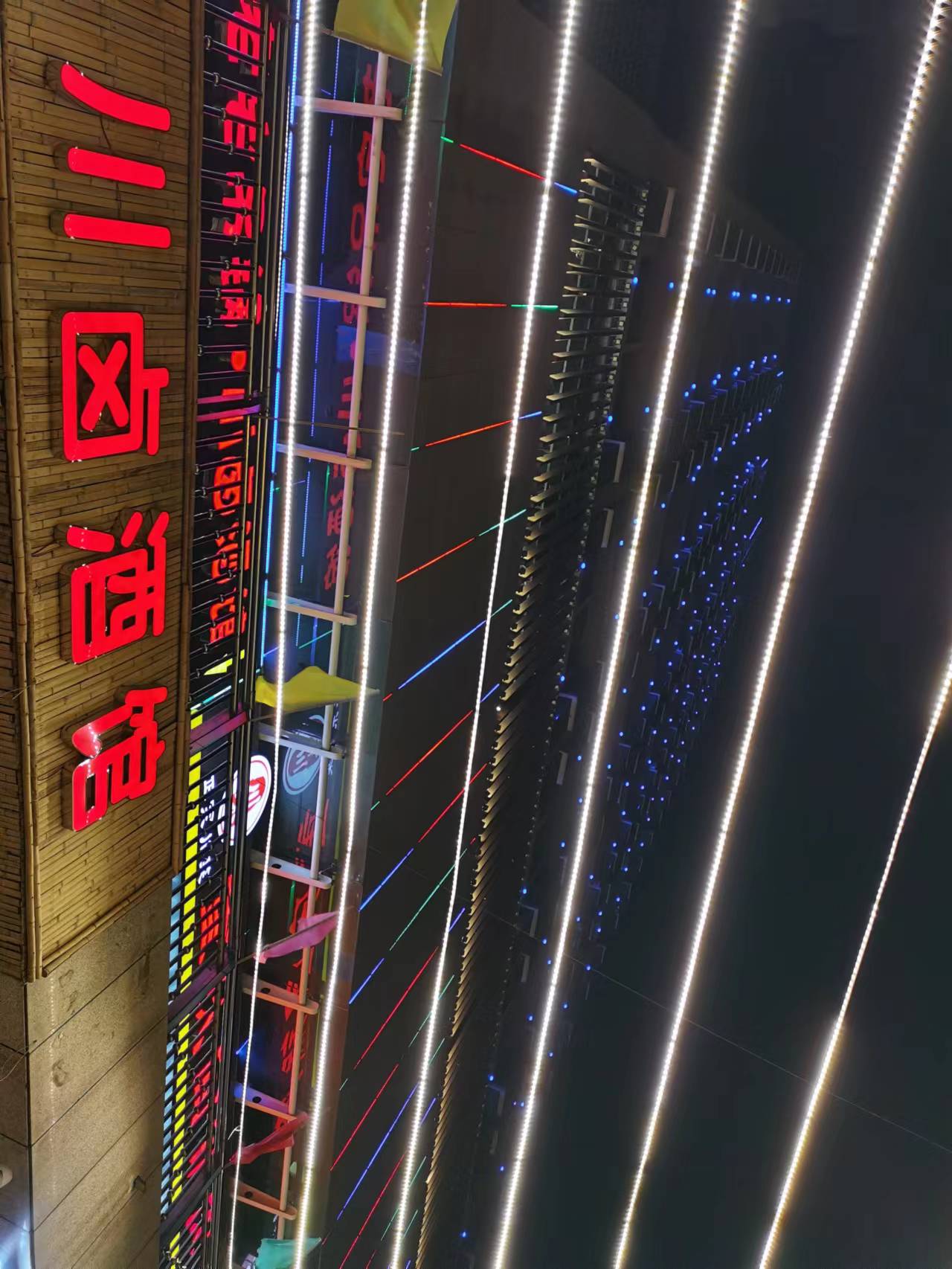 吃饭.jpg