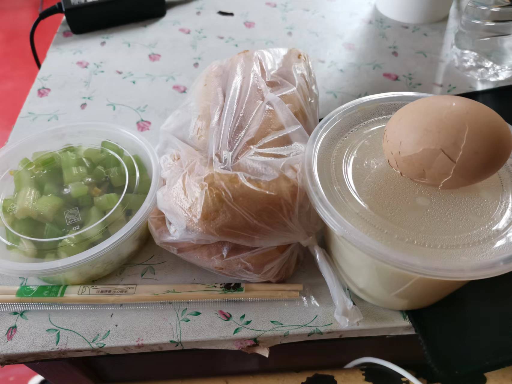 早饭.jpg