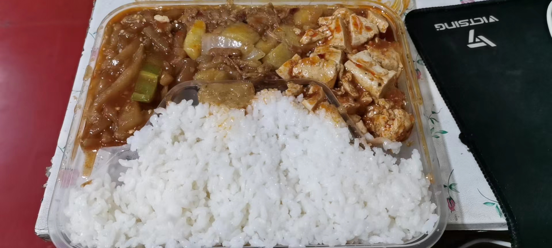 晚饭.jpg
