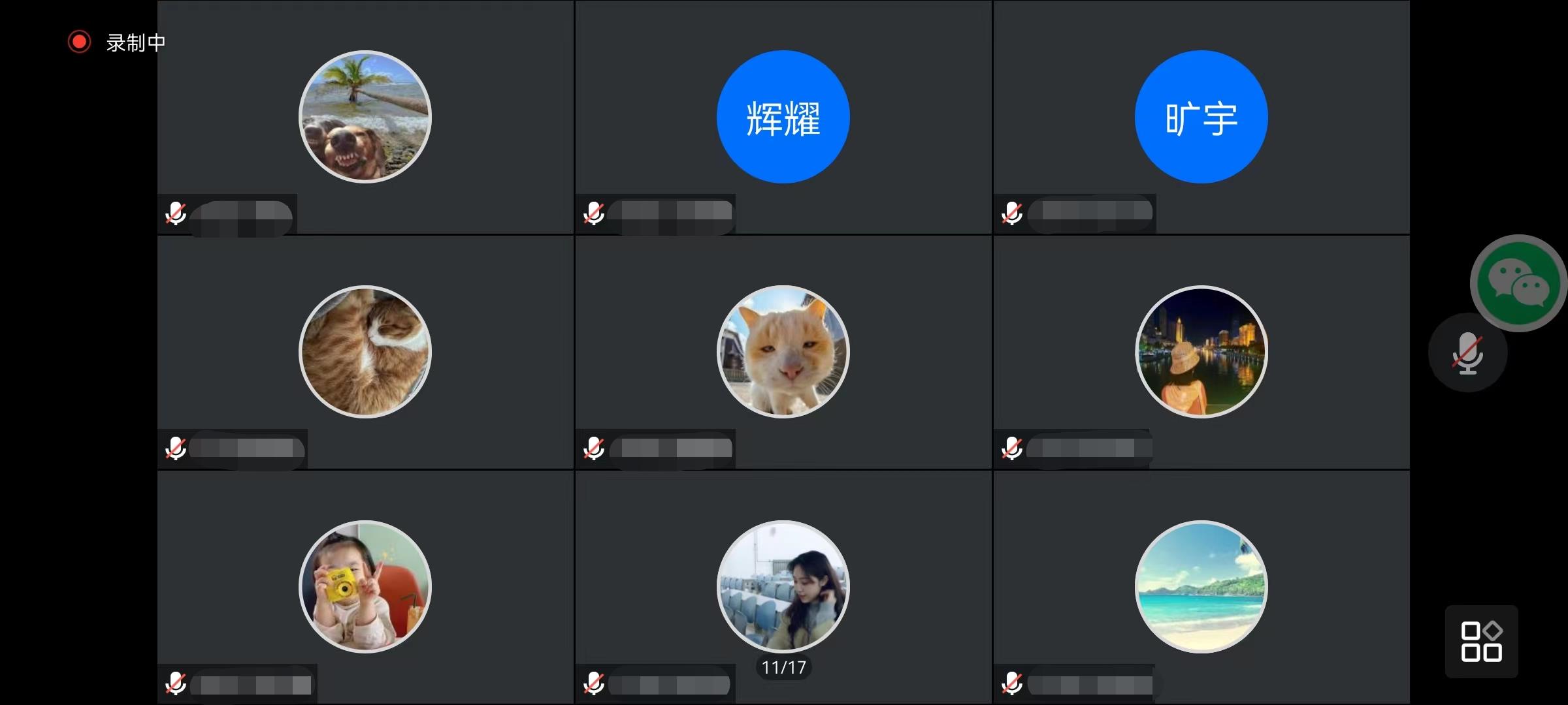 有趣的头像.jpg
