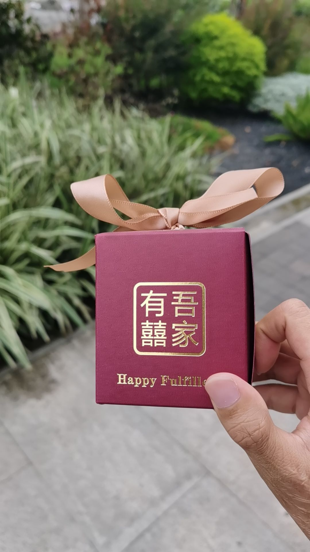 同事结婚.jpg