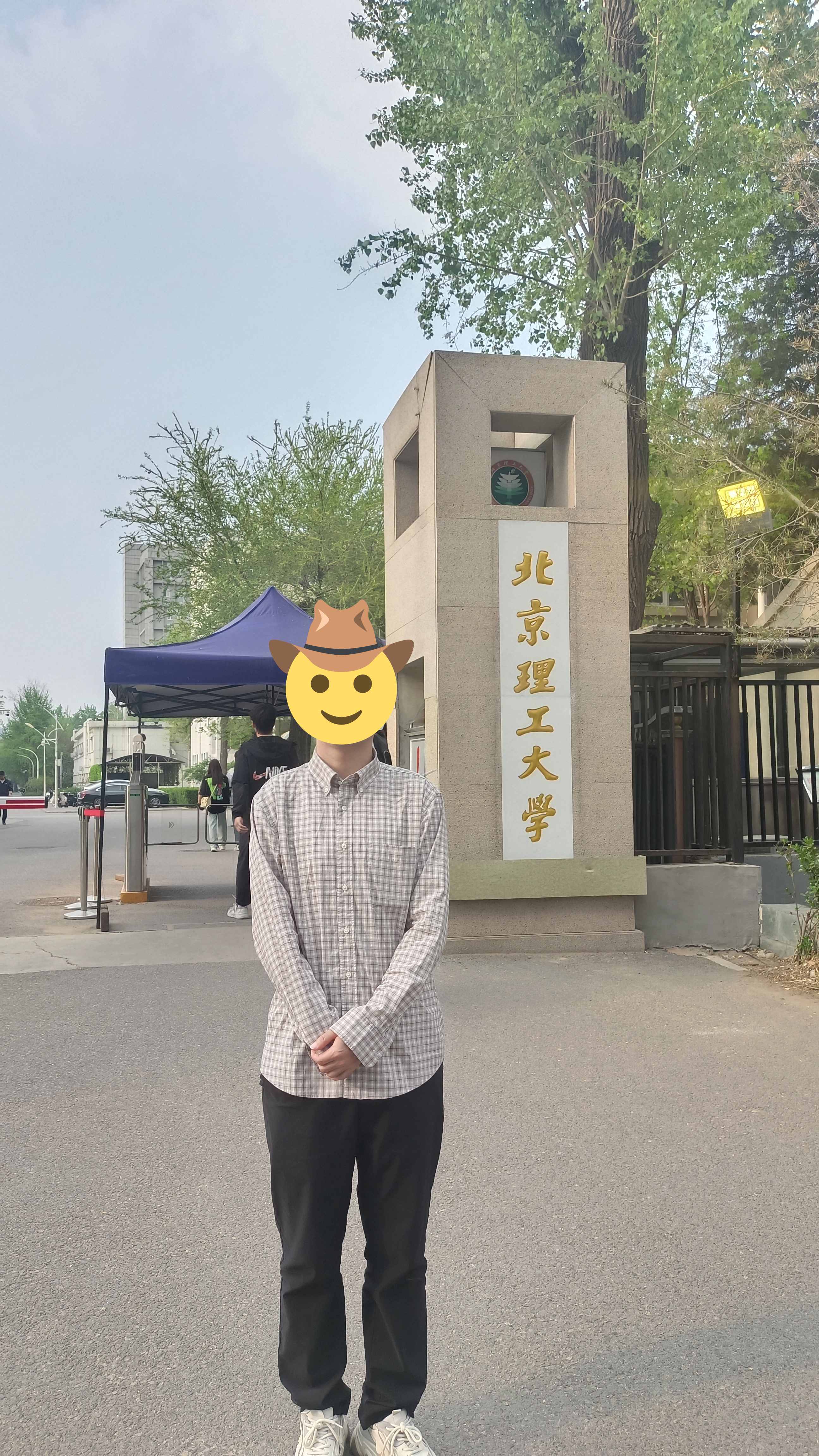 面试完.jpg