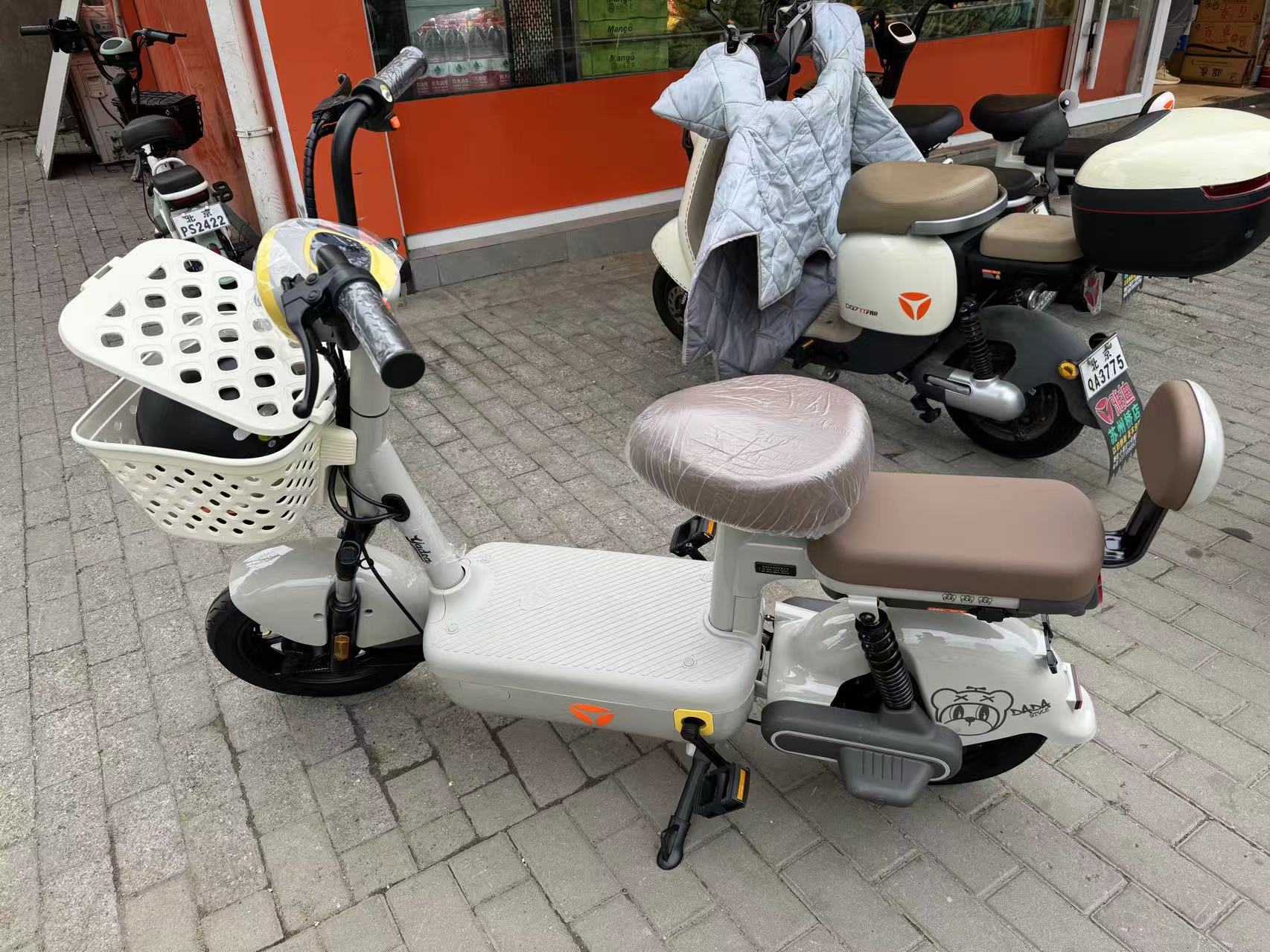 电动车.jpg