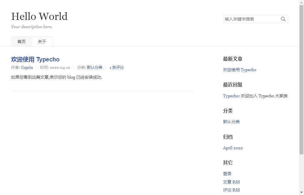首页.jpg