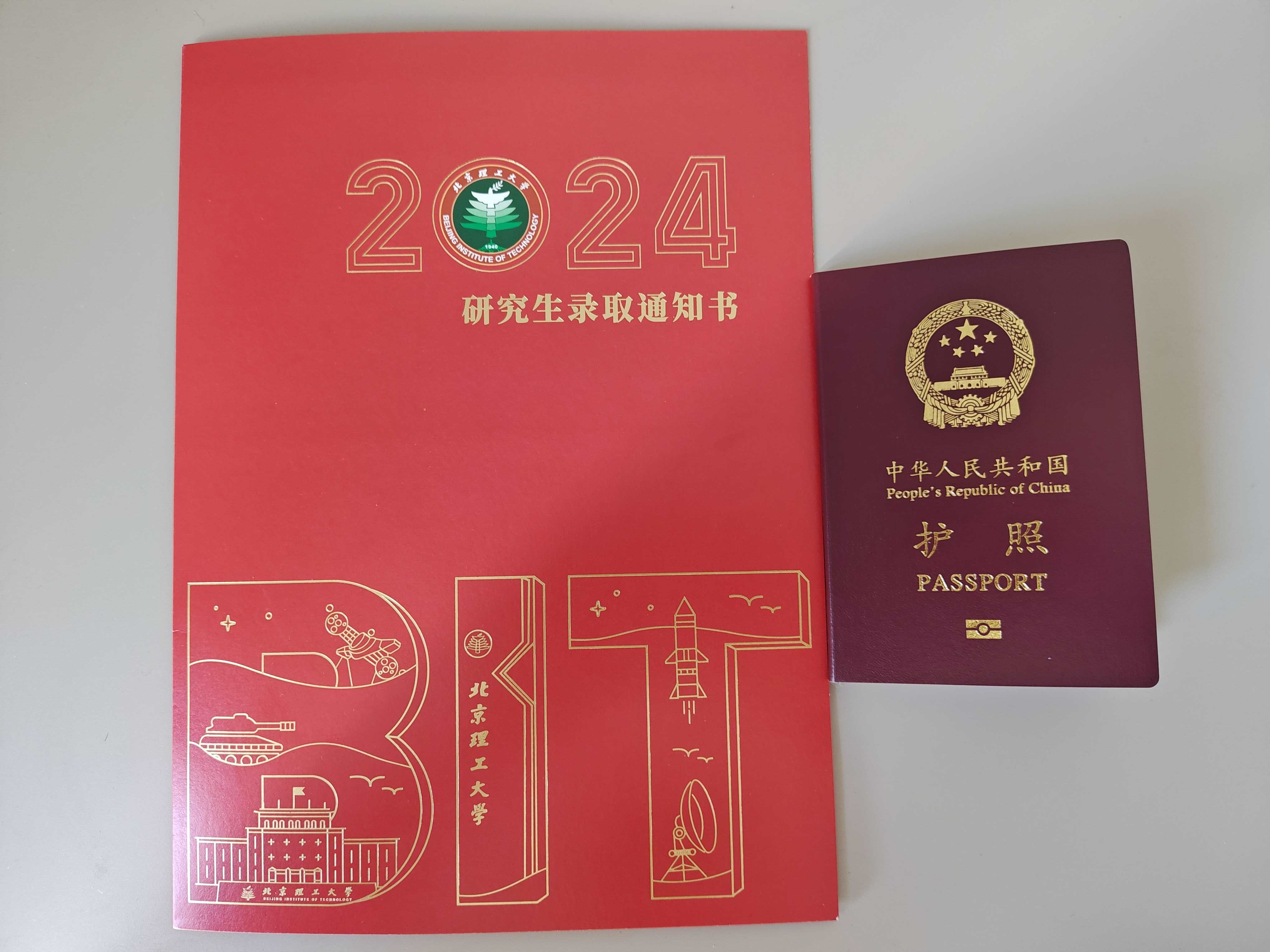 给自己的礼物.jpg