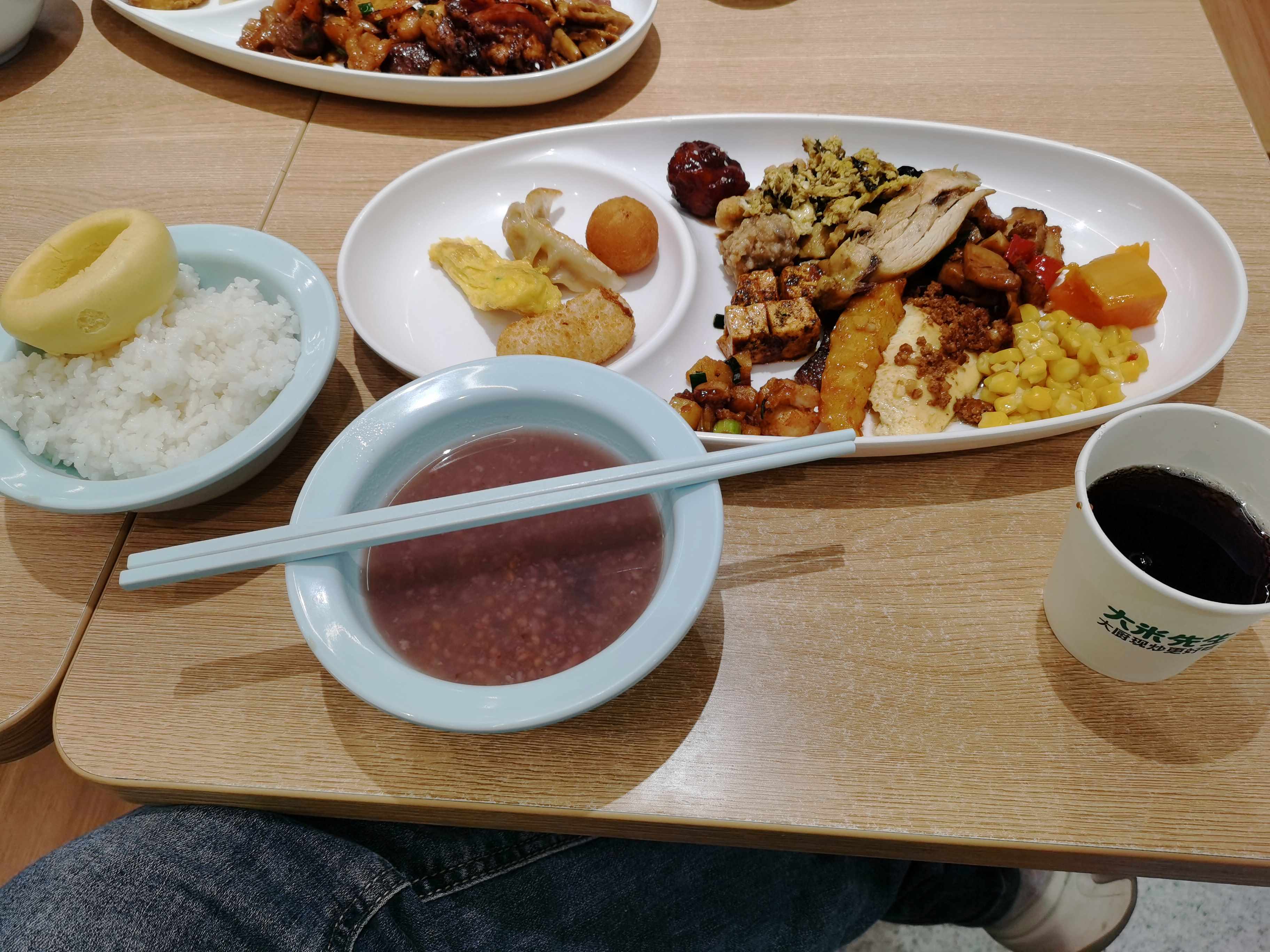 工作饭.jpg