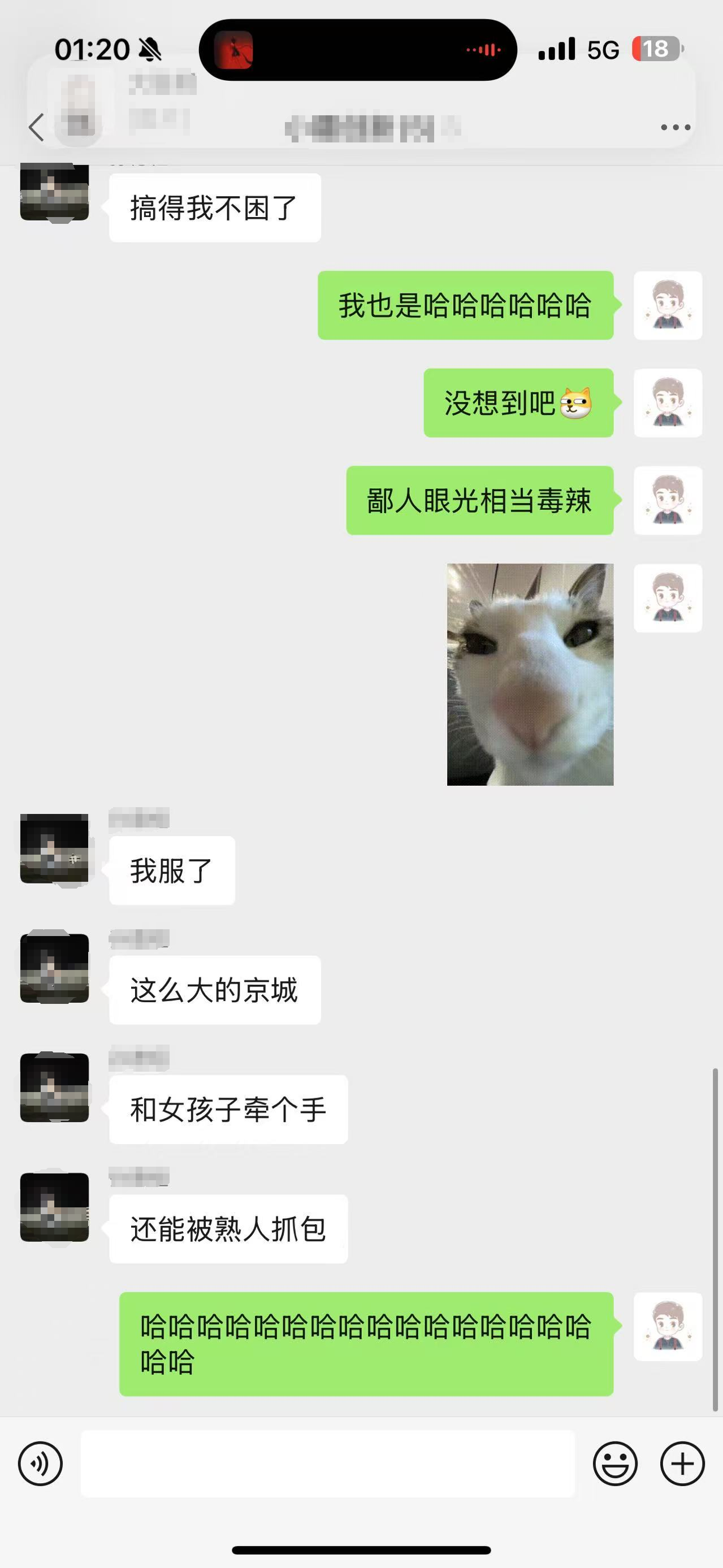 微信图片_20250702160522.png