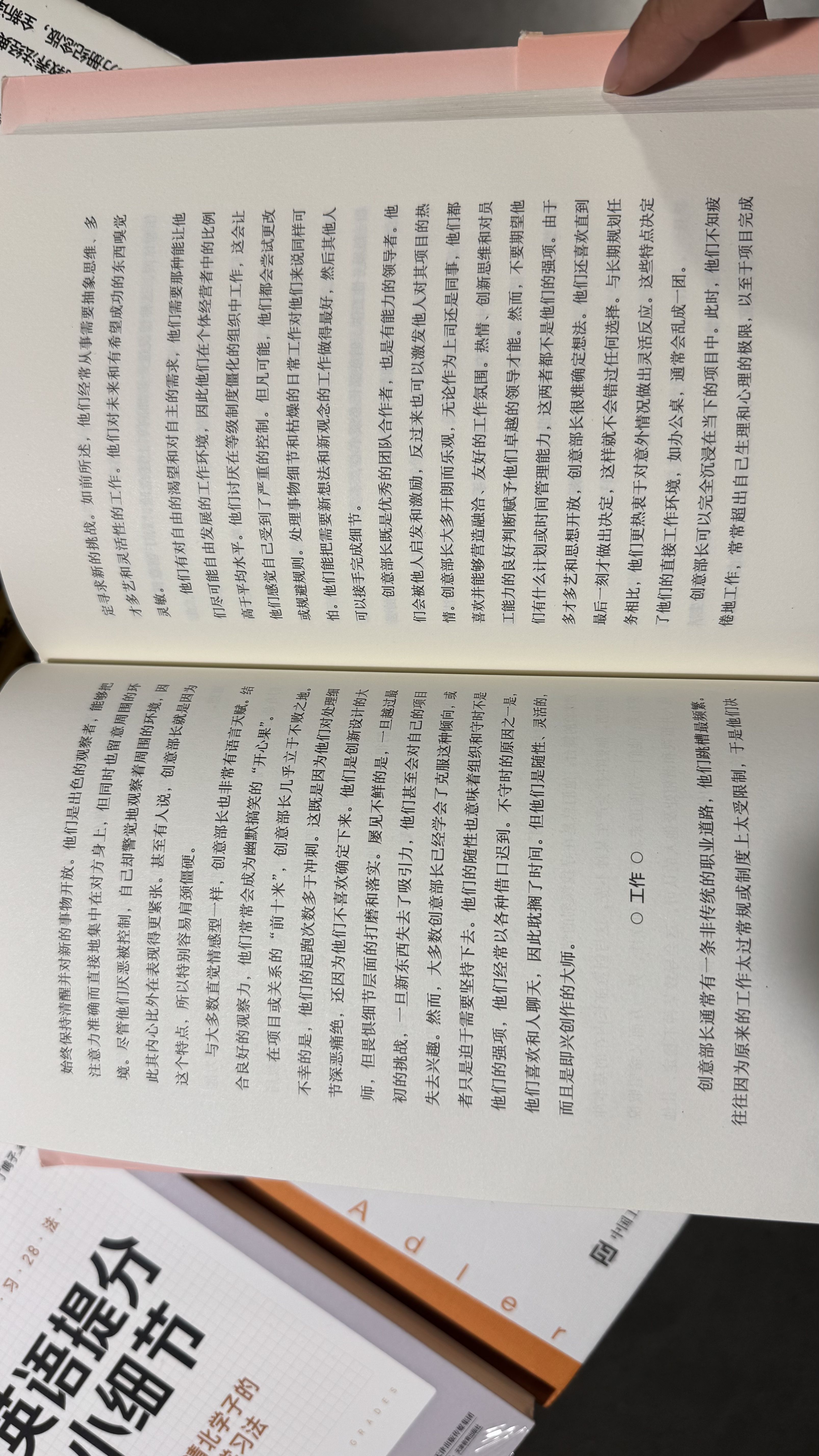 2025_10_26_21_47_47_IMG_5186.JPG 2025_10_26_21_47_47_IMG_5186.JPG