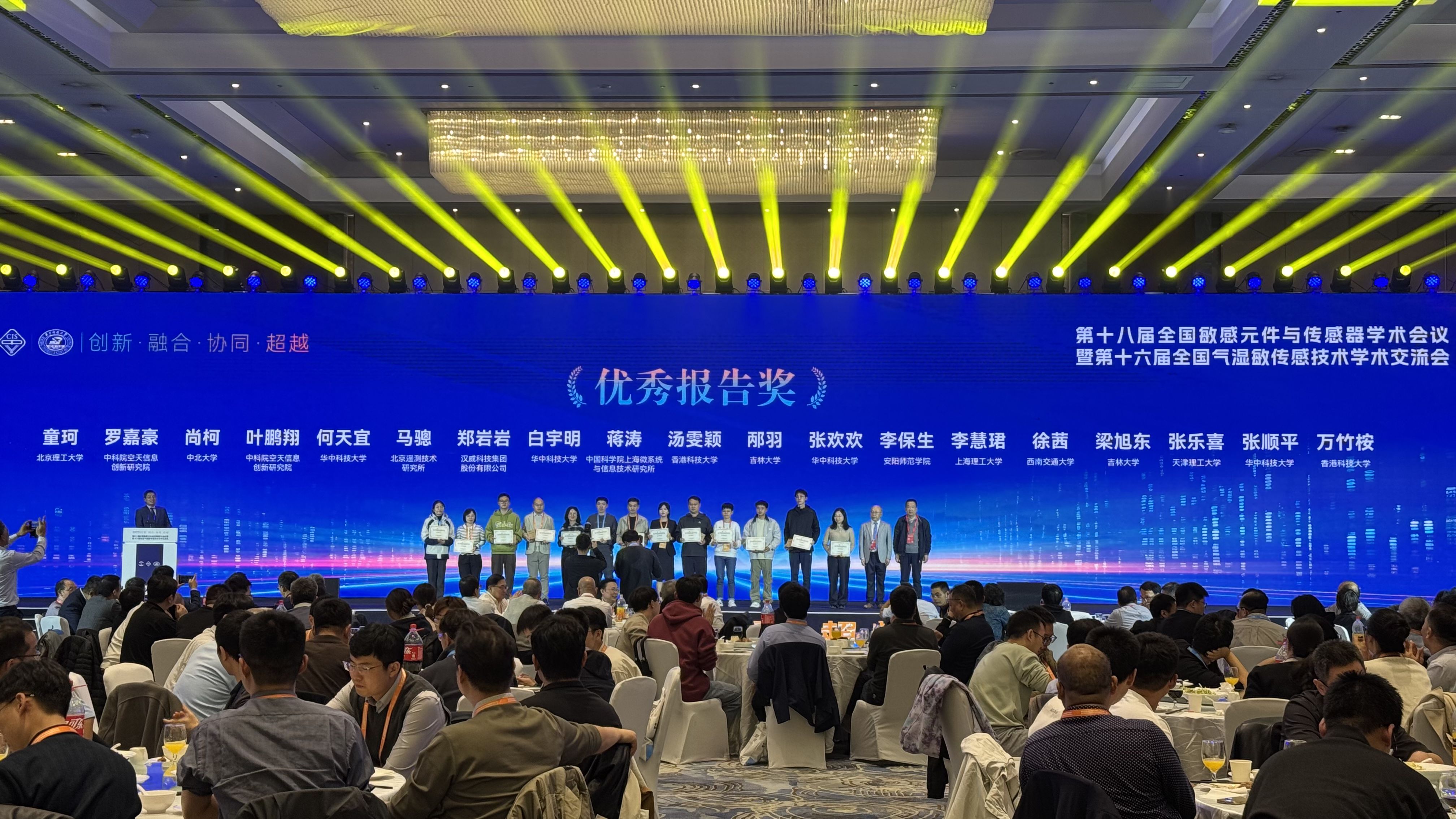 2025_10_25_19_14_27_IMG_5133.JPG 2025_10_25_19_14_27_IMG_5133.JPG