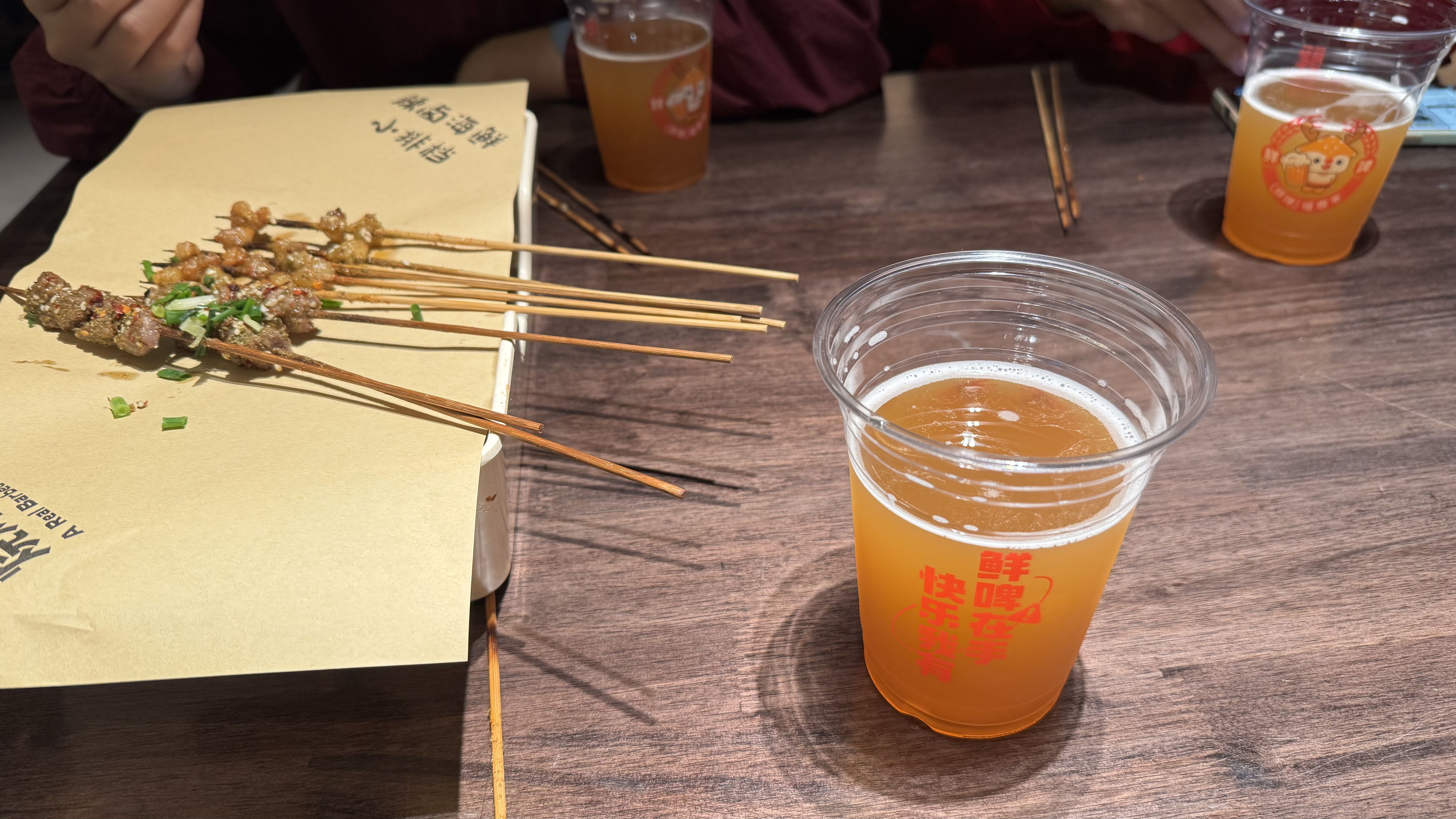 2025_10_27_00_12_59_IMG_5194.JPG 2025_10_27_00_12_59_IMG_5194.JPG