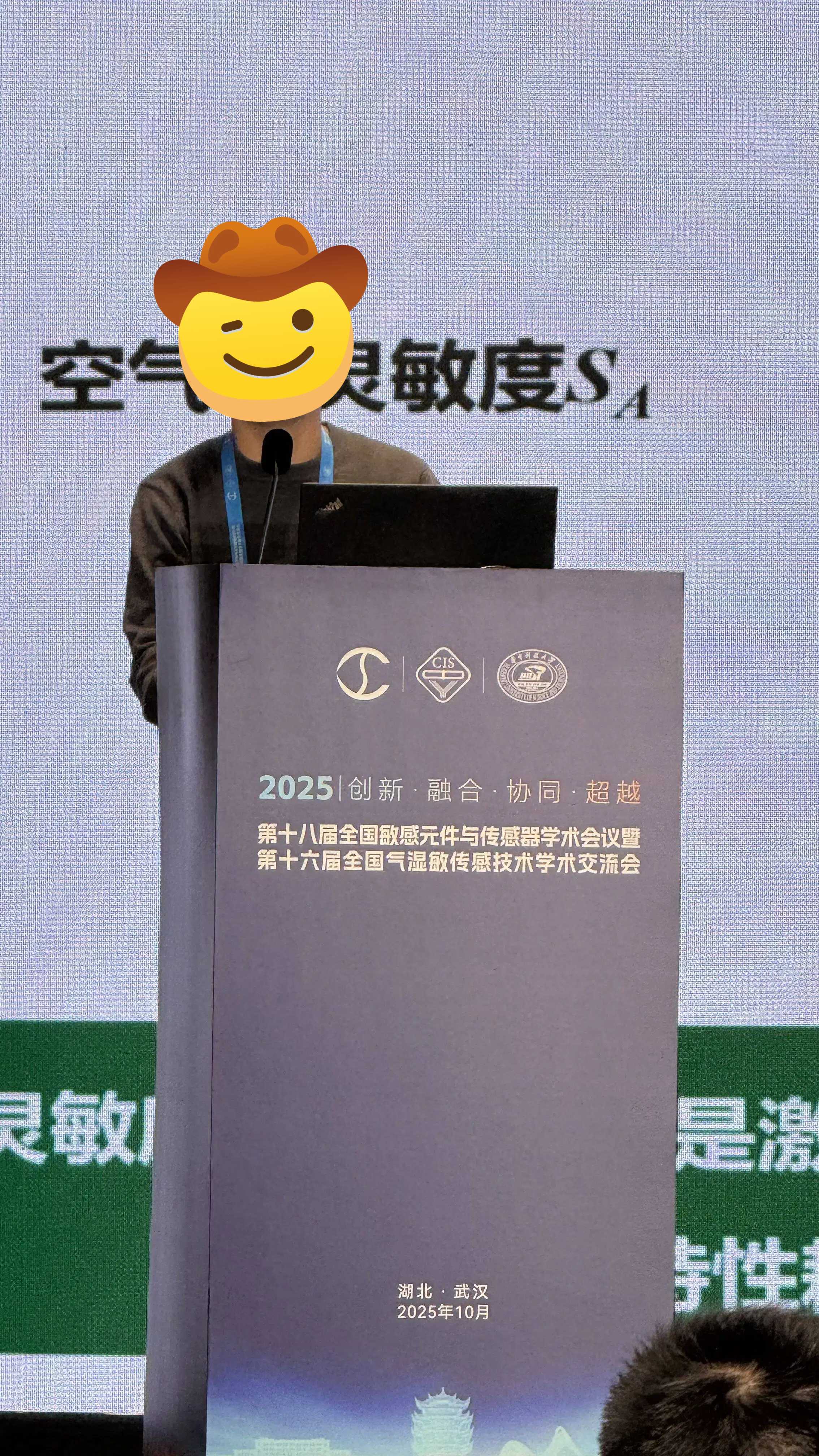 2025_10_25_15_22_54_IMG_5095 (1).jpg 2025_10_25_15_22_54_IMG_5095 (1).jpg