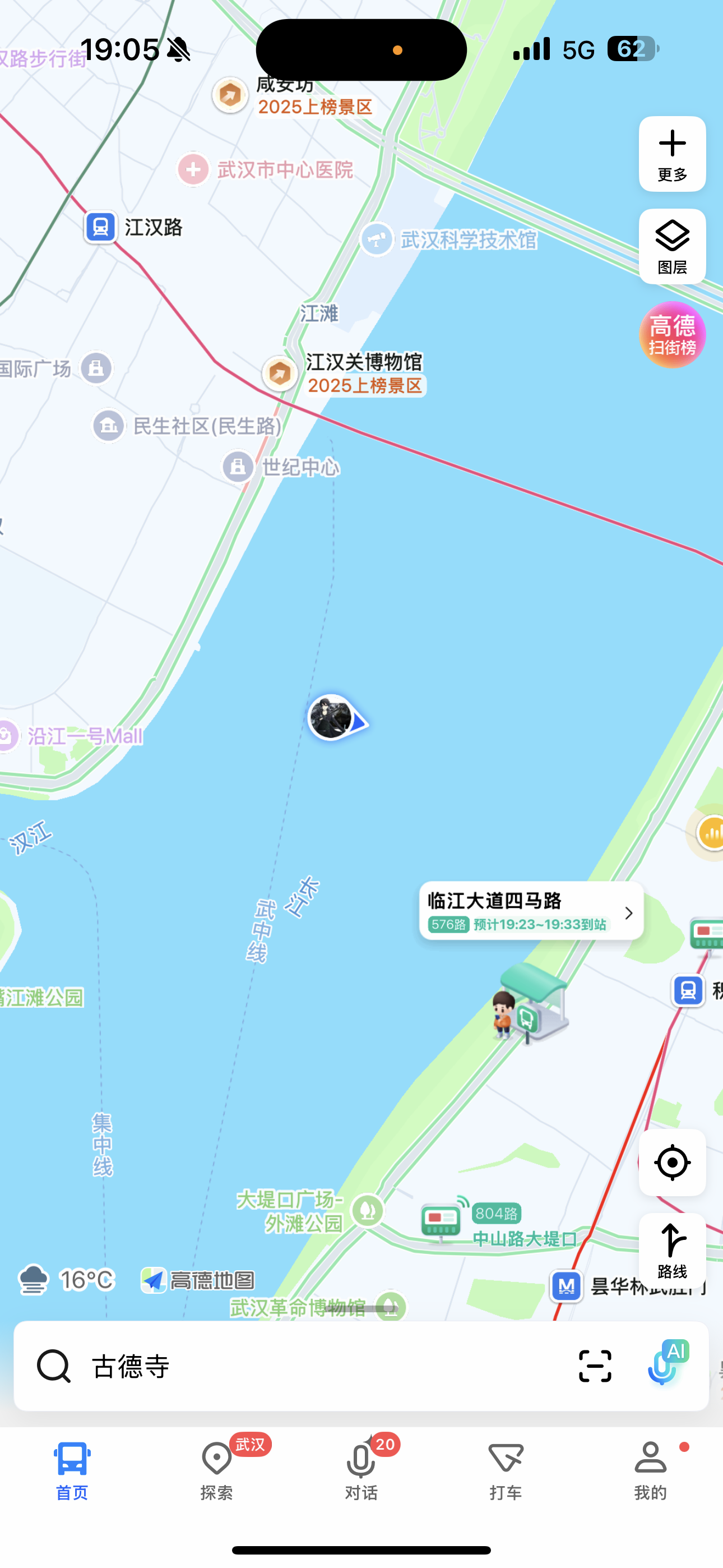 2025_10_27_19_05_02_IMG_5216.PNG 2025_10_27_19_05_02_IMG_5216.PNG