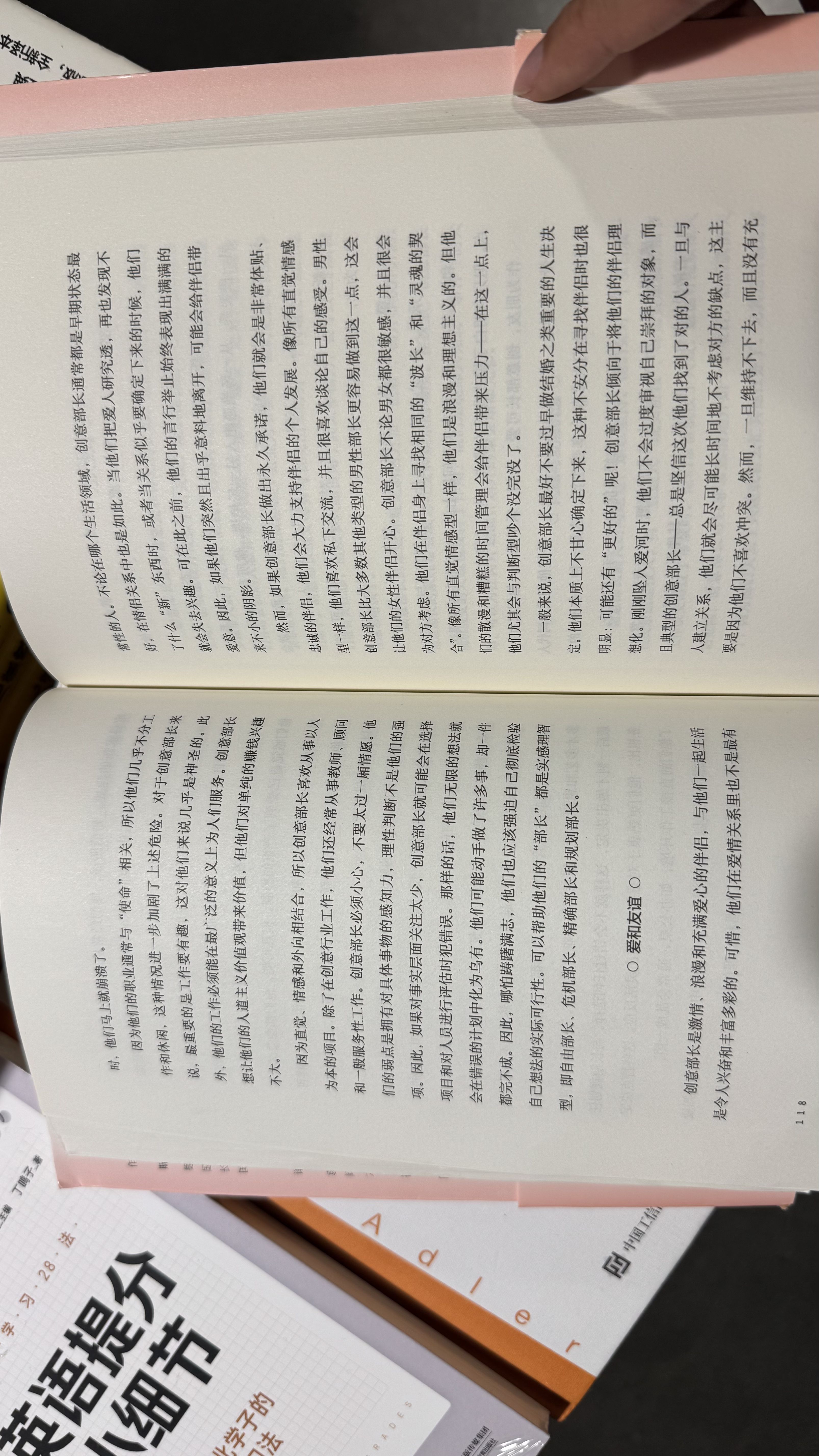 2025_10_26_21_47_52_IMG_5187.JPG 2025_10_26_21_47_52_IMG_5187.JPG