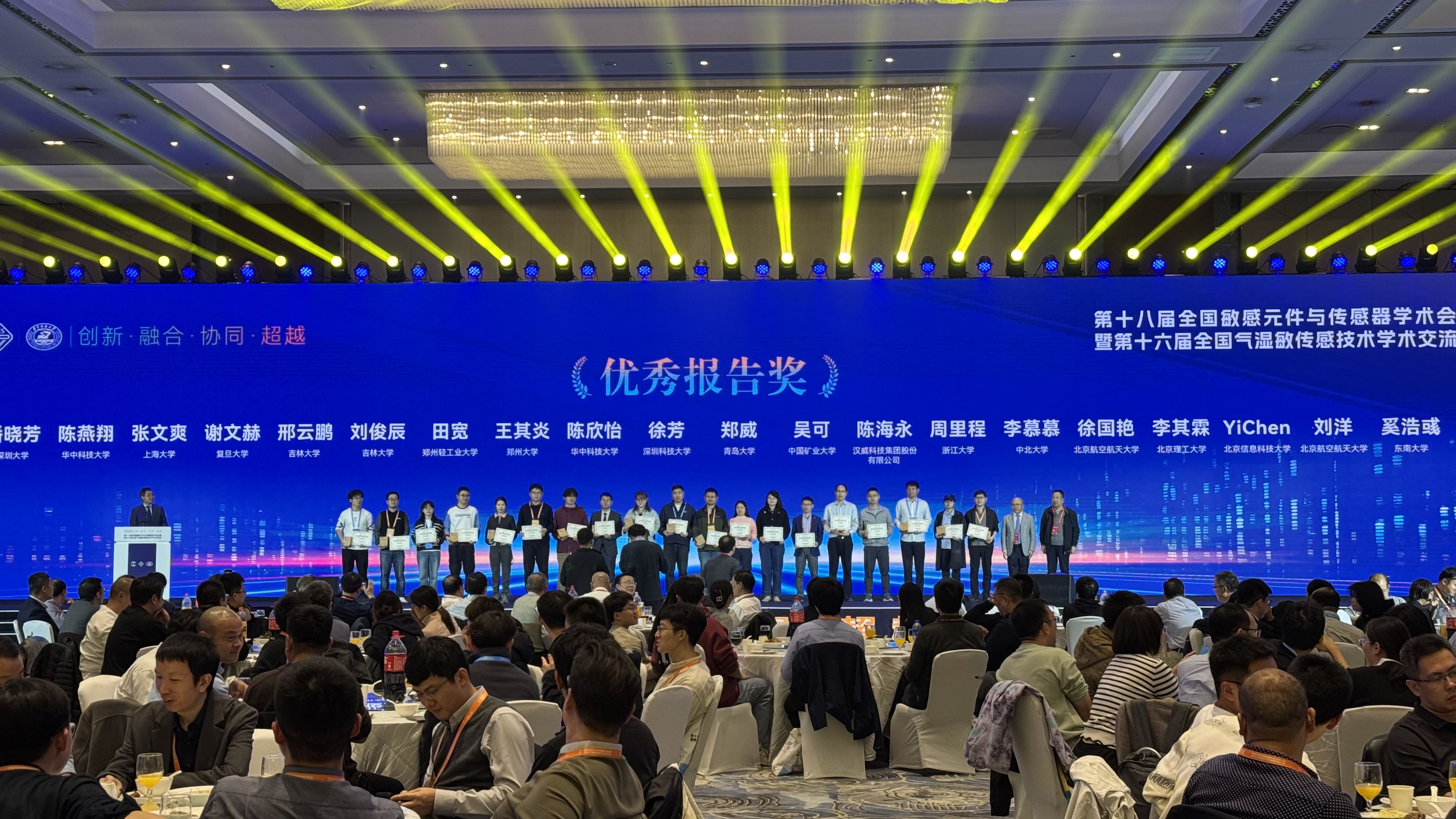 2025_10_25_19_11_33_IMG_5127.JPG 2025_10_25_19_11_33_IMG_5127.JPG