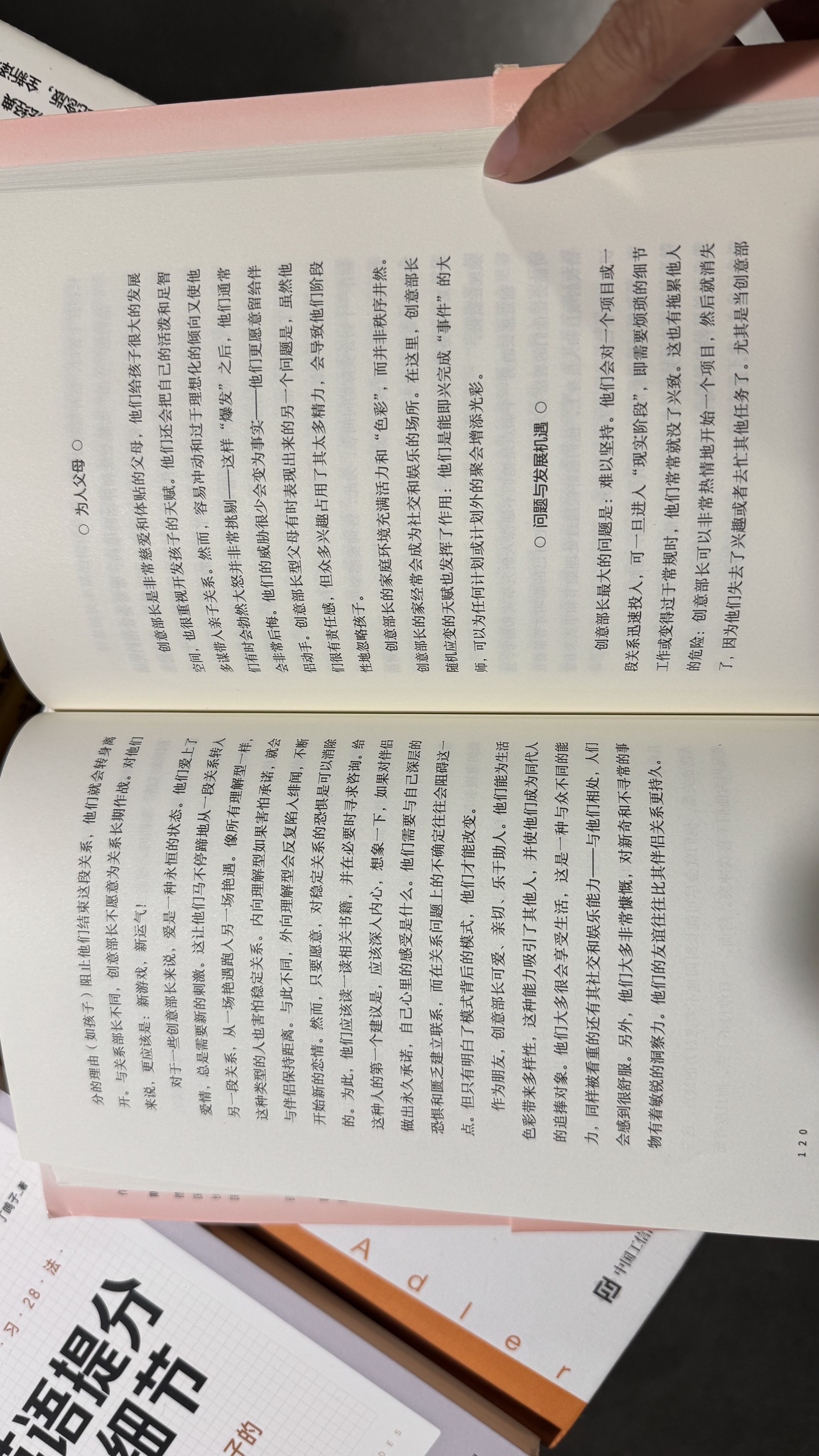 2025_10_26_21_47_58_IMG_5188.JPG 2025_10_26_21_47_58_IMG_5188.JPG