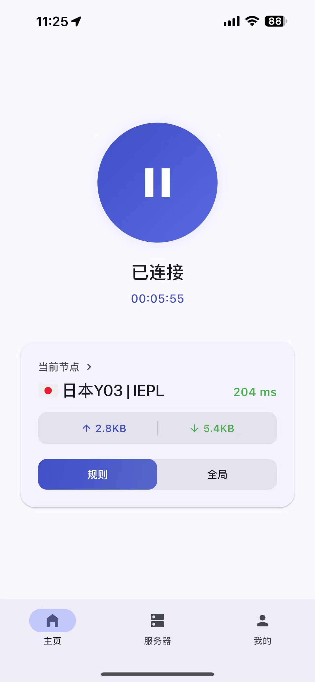 微信图片_20261008112527_3863_11.jpg 微信图片_20261008112527_3863_11.jpg